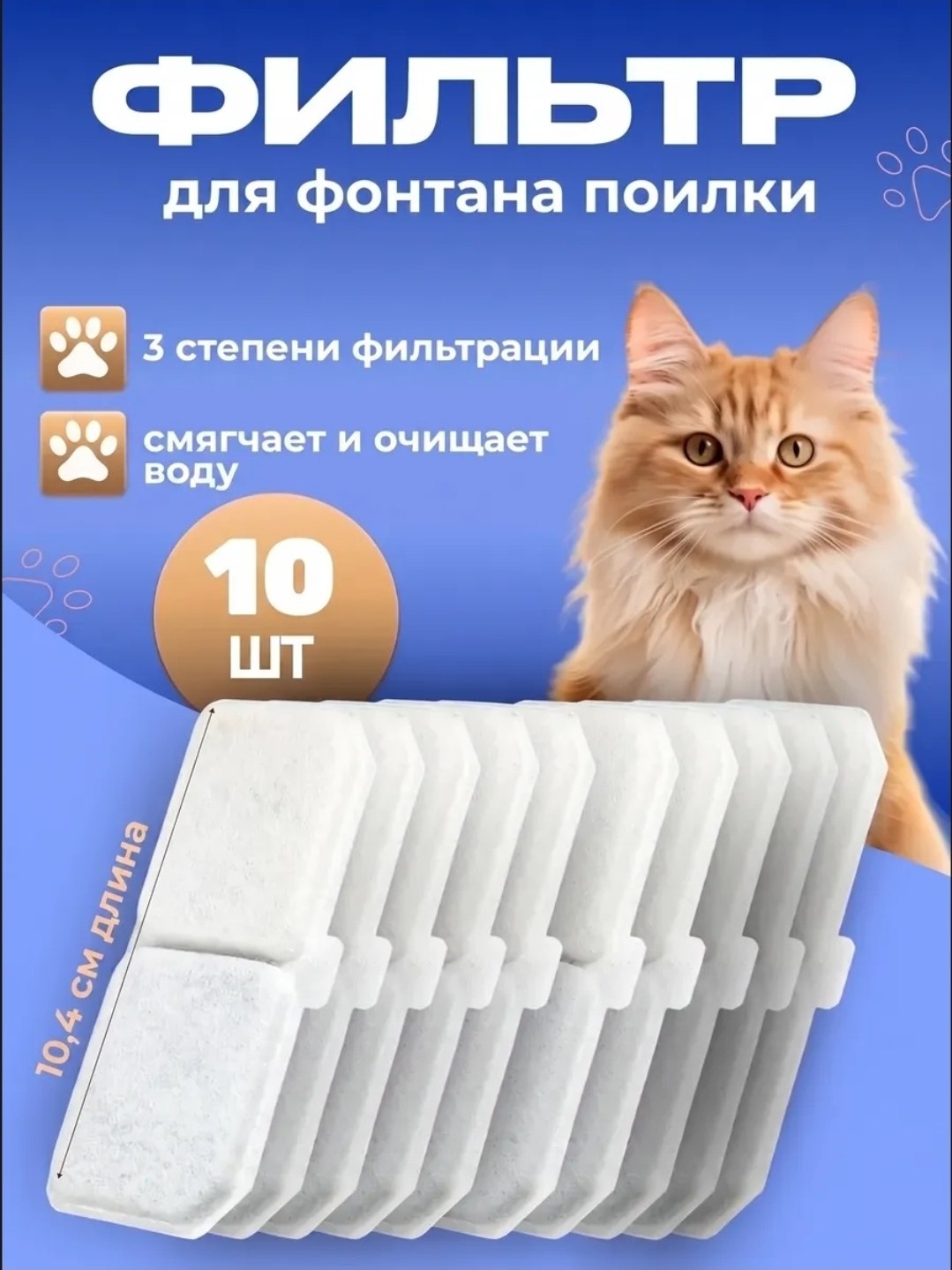 Изображение из обсуждения
