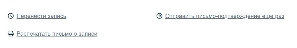Изображение из обсуждения