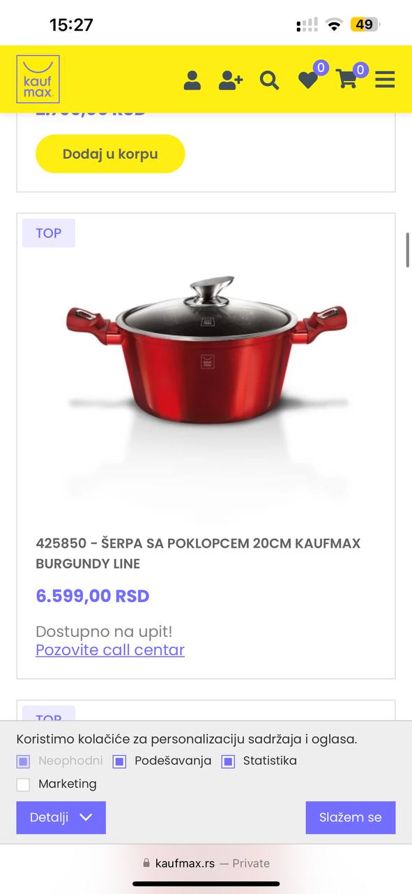 Изображение из обсуждения