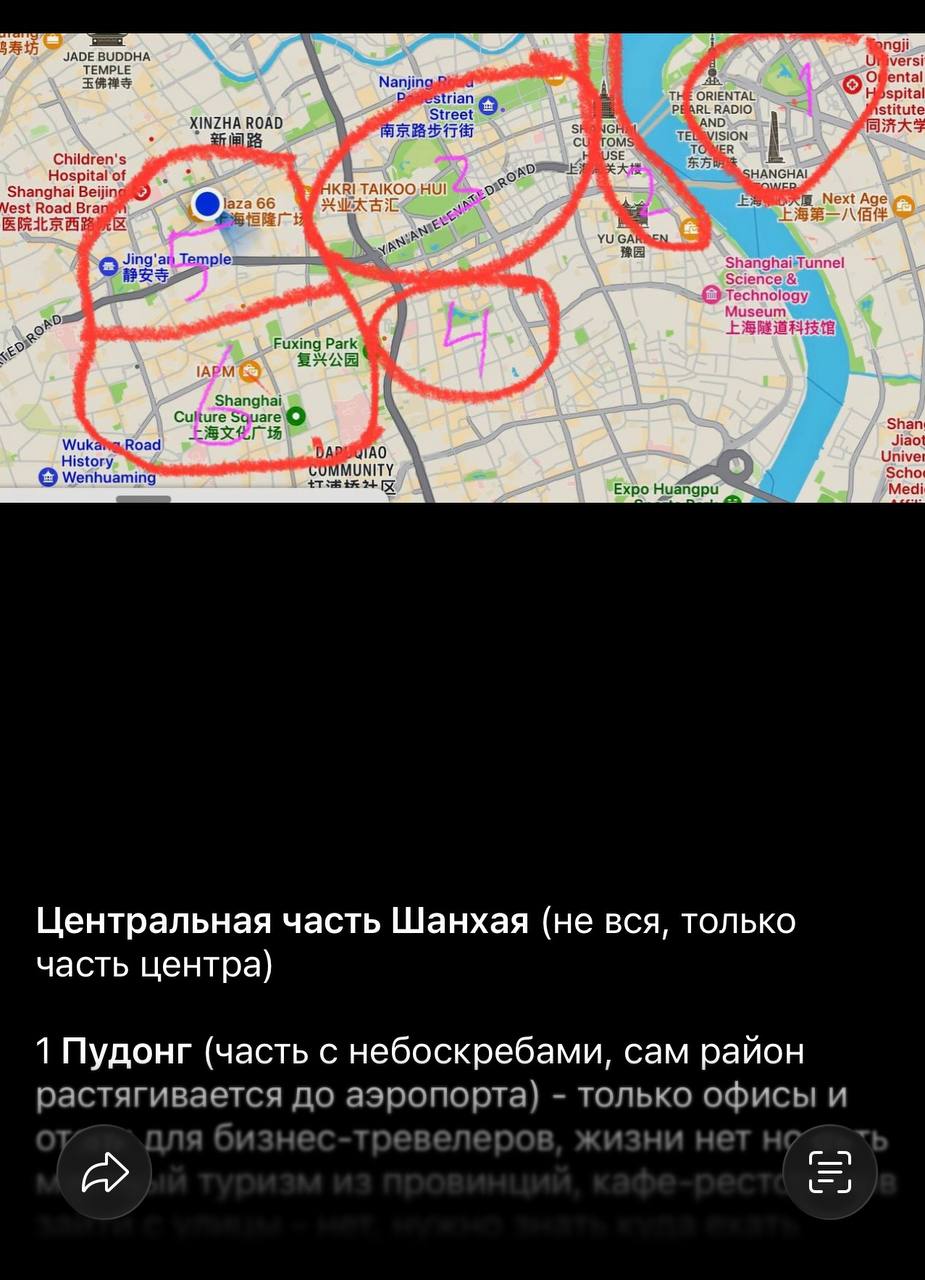 Изображение из обсуждения