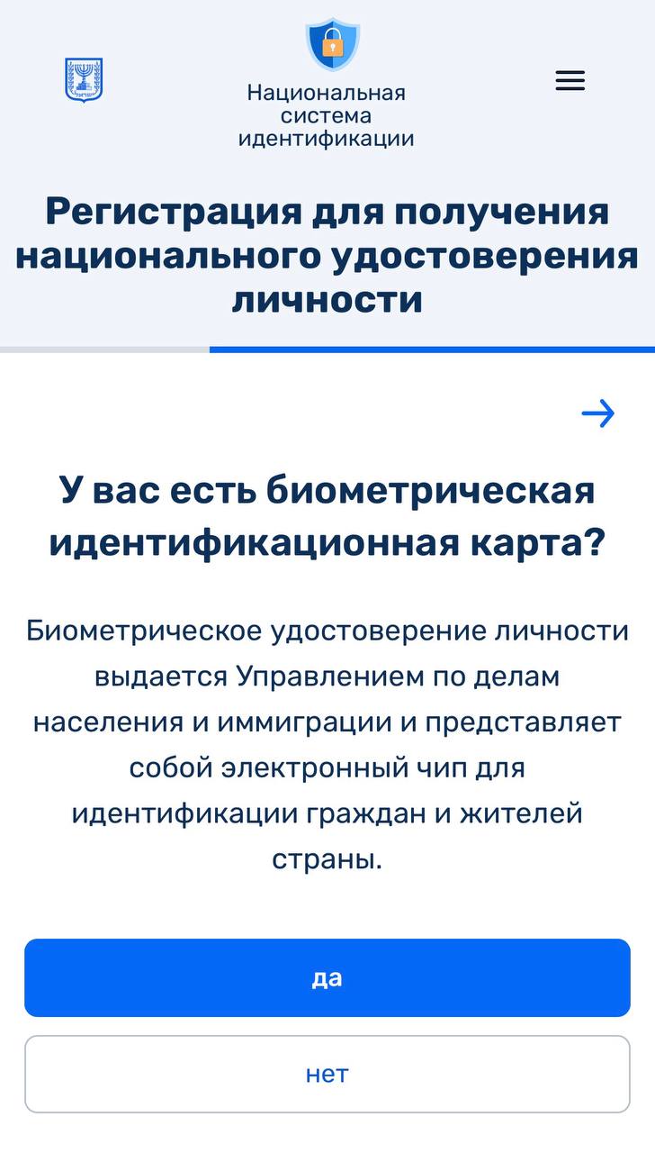 Изображение из обсуждения