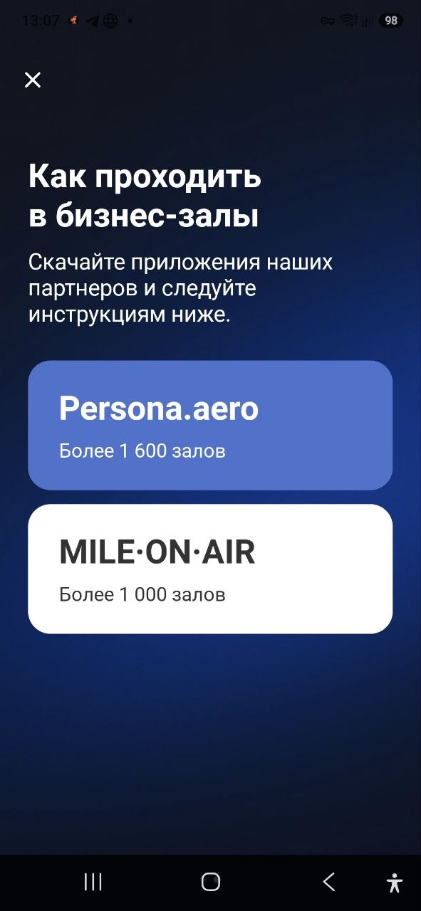 Изображение из обсуждения