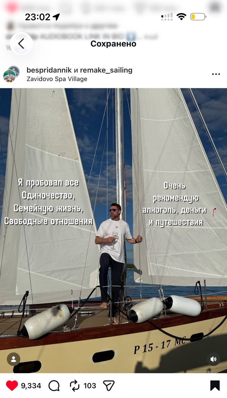 Изображение из обсуждения