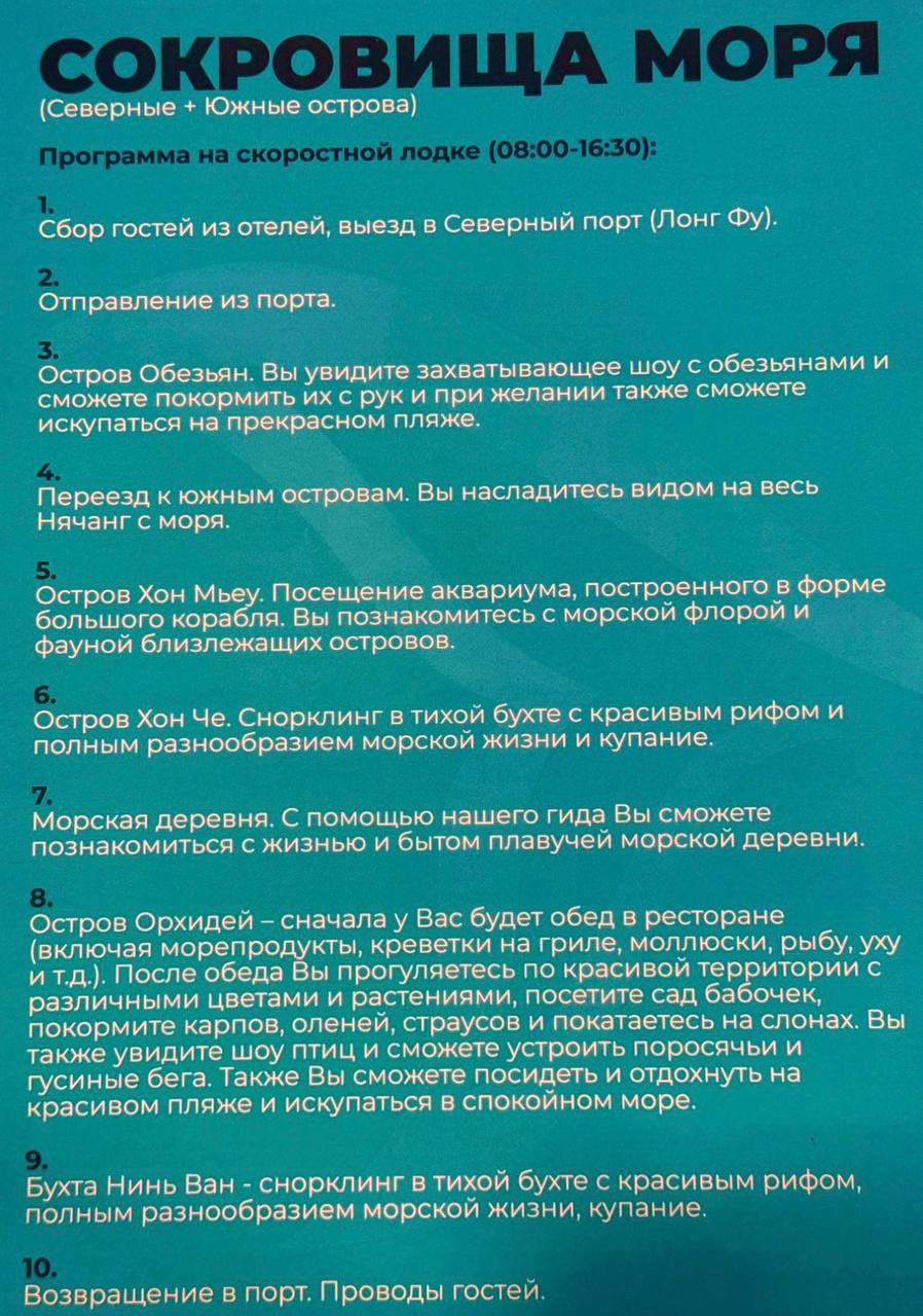 Изображение из обсуждения