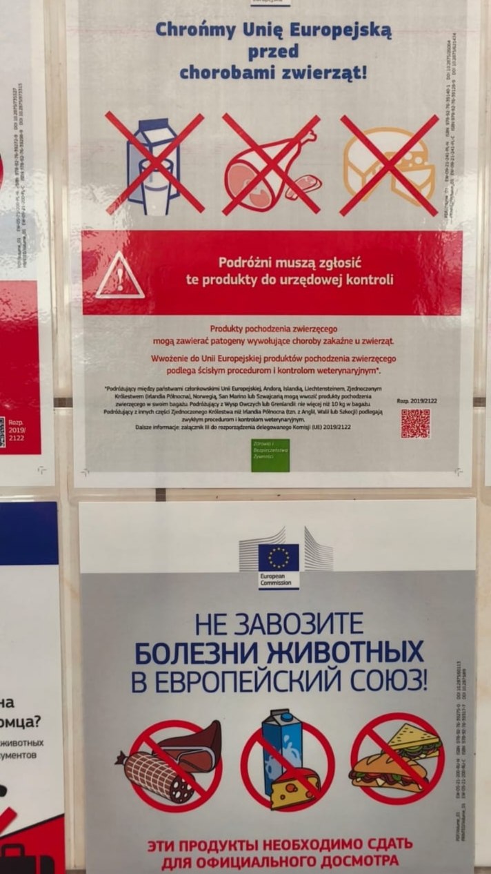 Изображение из обсуждения