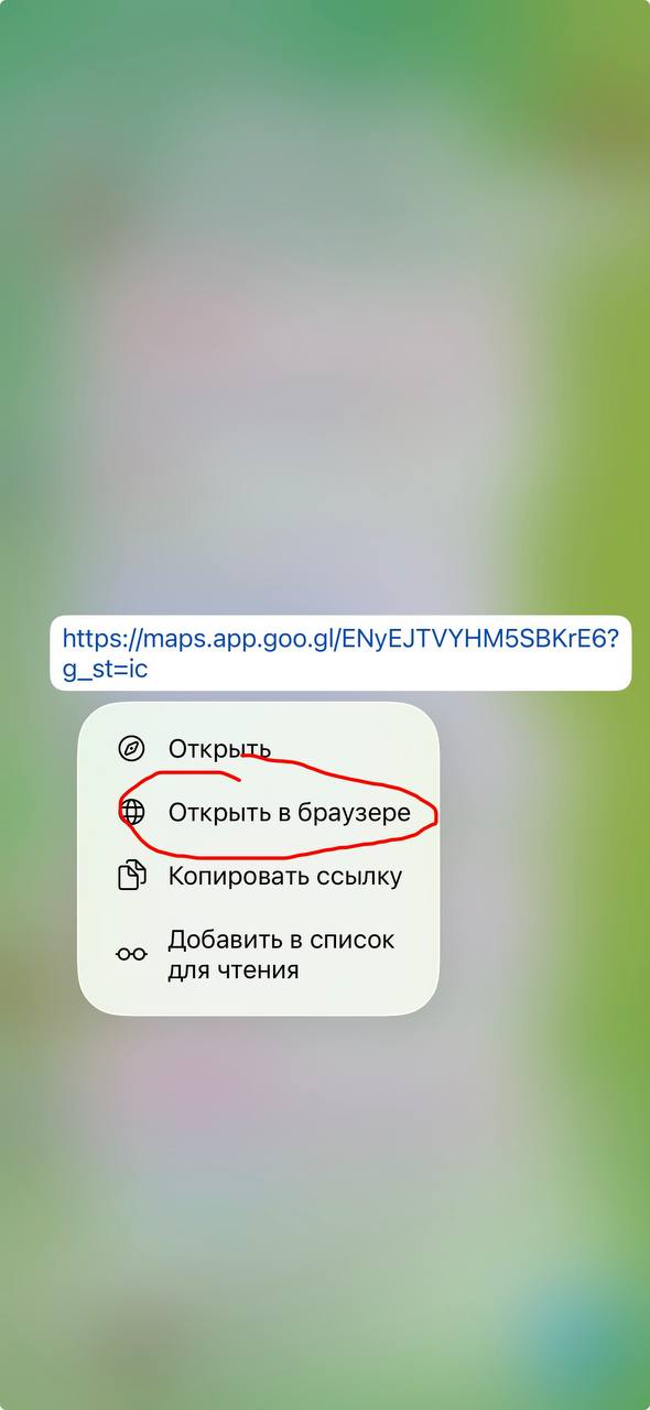Изображение из обсуждения