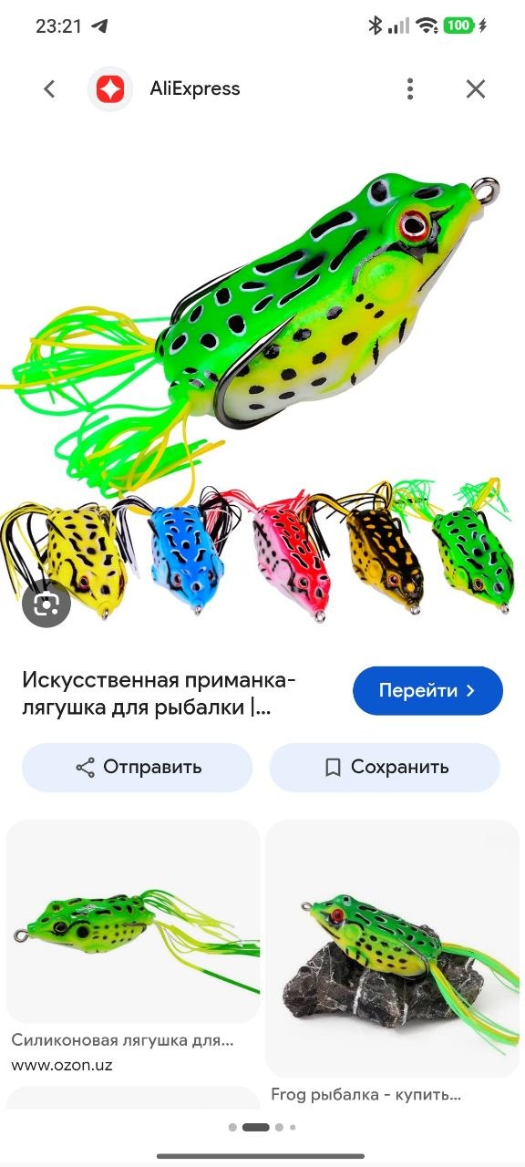 Изображение из обсуждения